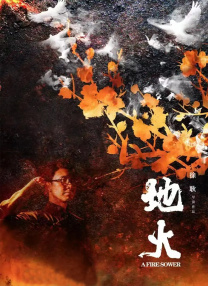 精品久久一区二区